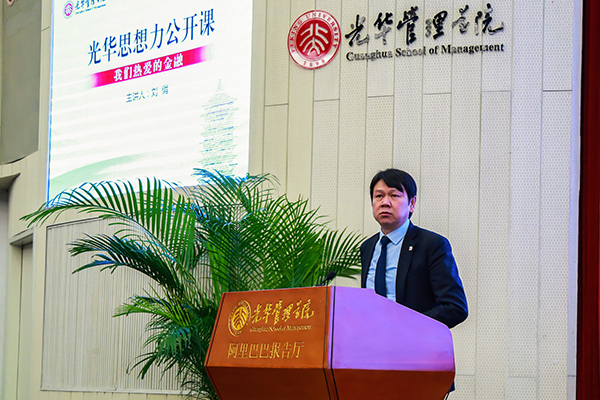 安博电竞·(中国区)官方网站