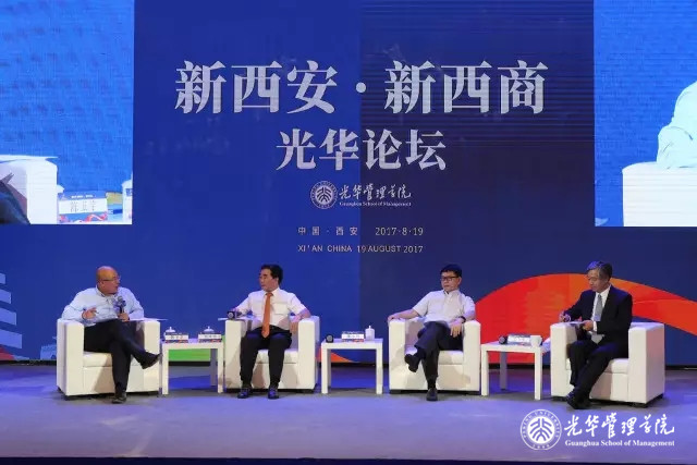 安博电竞·(中国区)官方网站