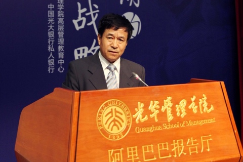 安博电竞·(中国区)官方网站