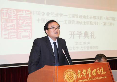 安博电竞·(中国区)官方网站