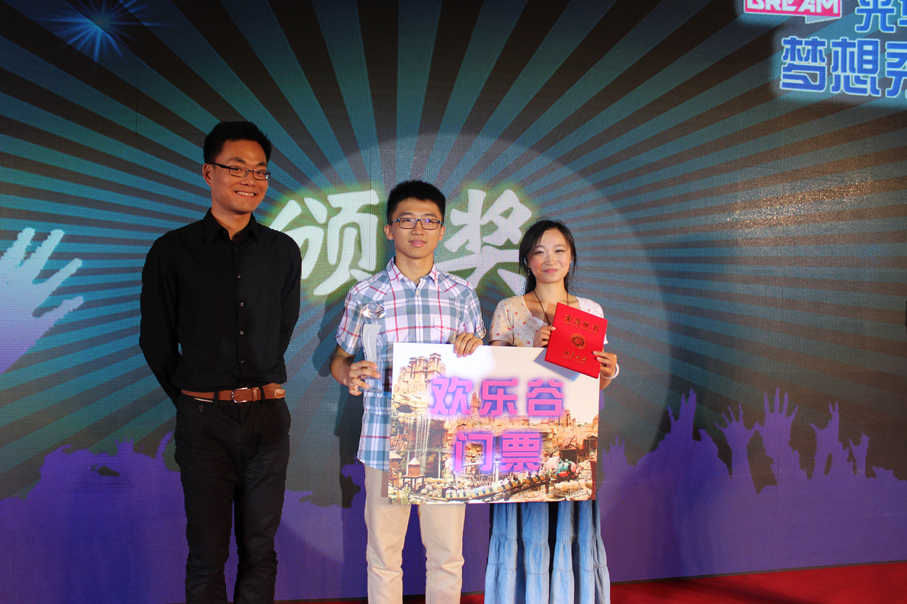 安博电竞·(中国区)官方网站