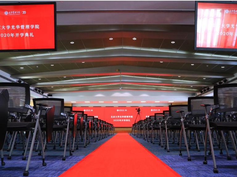 安博电竞·(中国区)官方网站