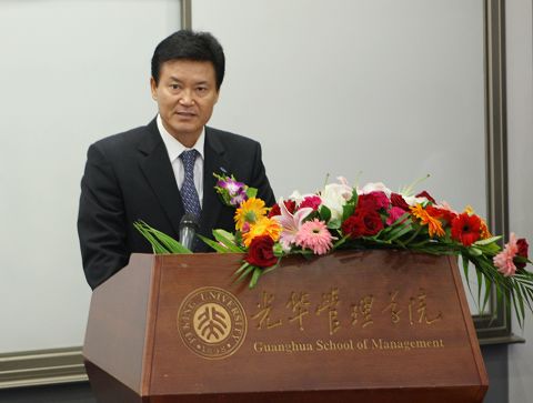 安博电竞·(中国区)官方网站