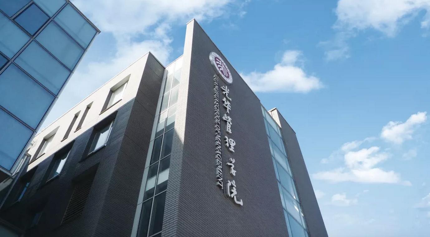 安博电竞·(中国区)官方网站