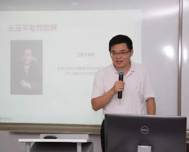 2CD7BBF5E7E88F1A4A4D934F723_F179D6A3_4EB0