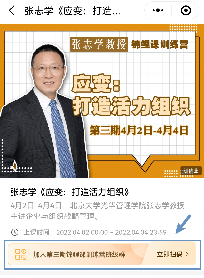 590AB9609E376D8899ADBC9E628_907EF0C6_8BED5