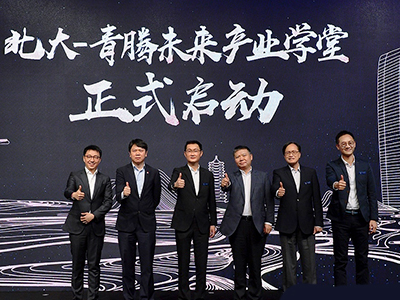 安博电竞·(中国区)官方网站