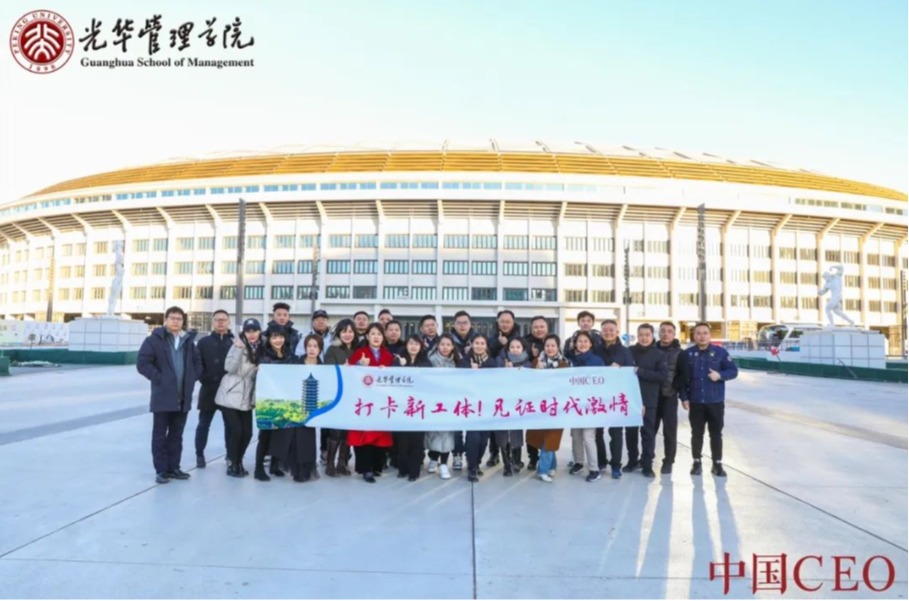 安博电竞·(中国区)官方网站