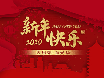 安博电竞·(中国区)官方网站