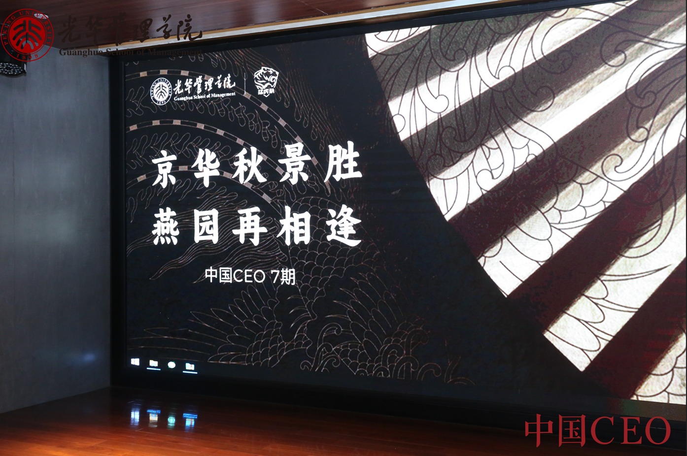 安博电竞·(中国区)官方网站