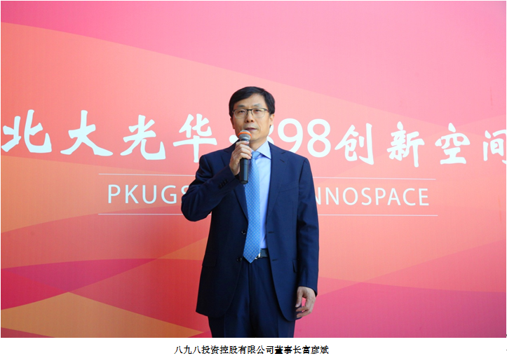 安博电竞·(中国区)官方网站