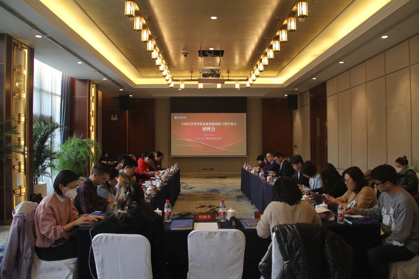 9EE848BE83D673262114638C8C2_2EBEDADF_6174D