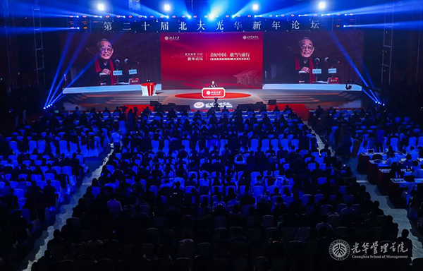 安博电竞·(中国区)官方网站