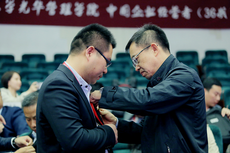 安博电竞·(中国区)官方网站