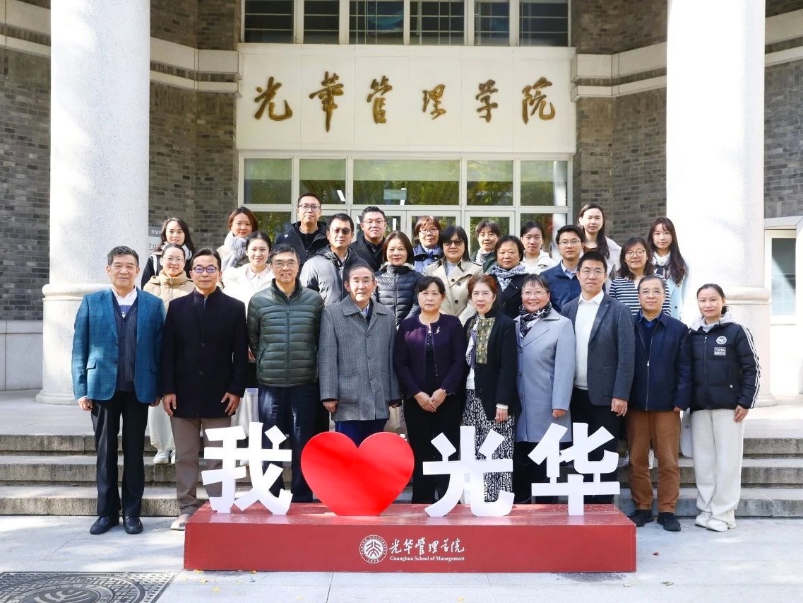 安博电竞·(中国区)官方网站