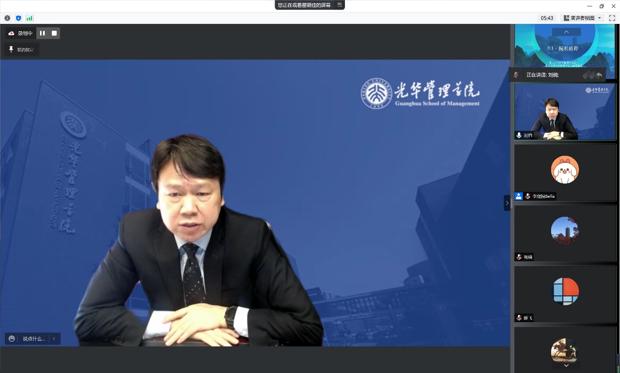 03CF7021DB16BC21E9F338D5AB9_DAAD25AC_24632