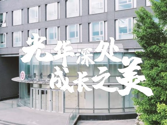 安博电竞·(中国区)官方网站