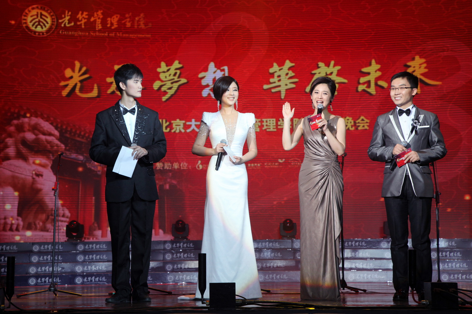 安博电竞·(中国区)官方网站