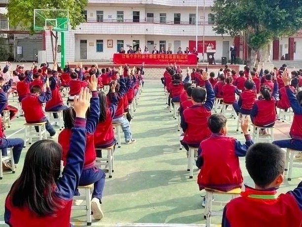 安博电竞·(中国区)官方网站