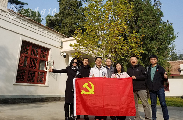 安博电竞·(中国区)官方网站