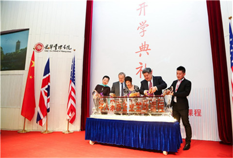 北大牛津哈佛 华人家族企业全球课程首期班正式开学
