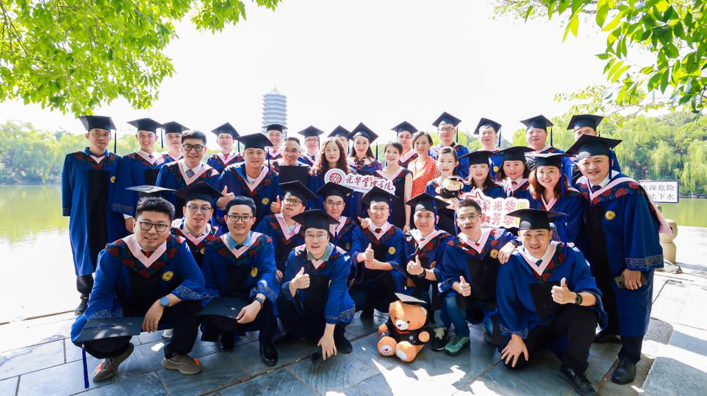 安博电竞EMBA144班结业纪事