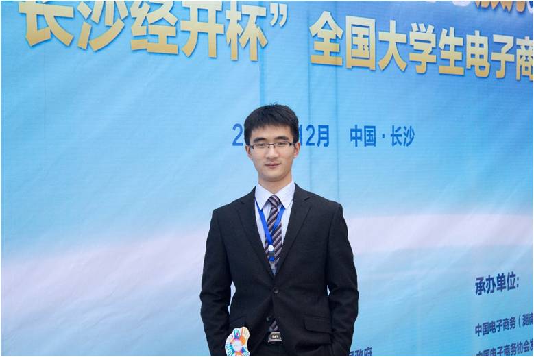 安博电竞·(中国区)官方网站