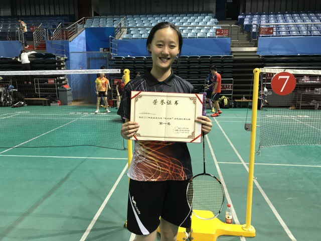 安博电竞·(中国区)官方网站