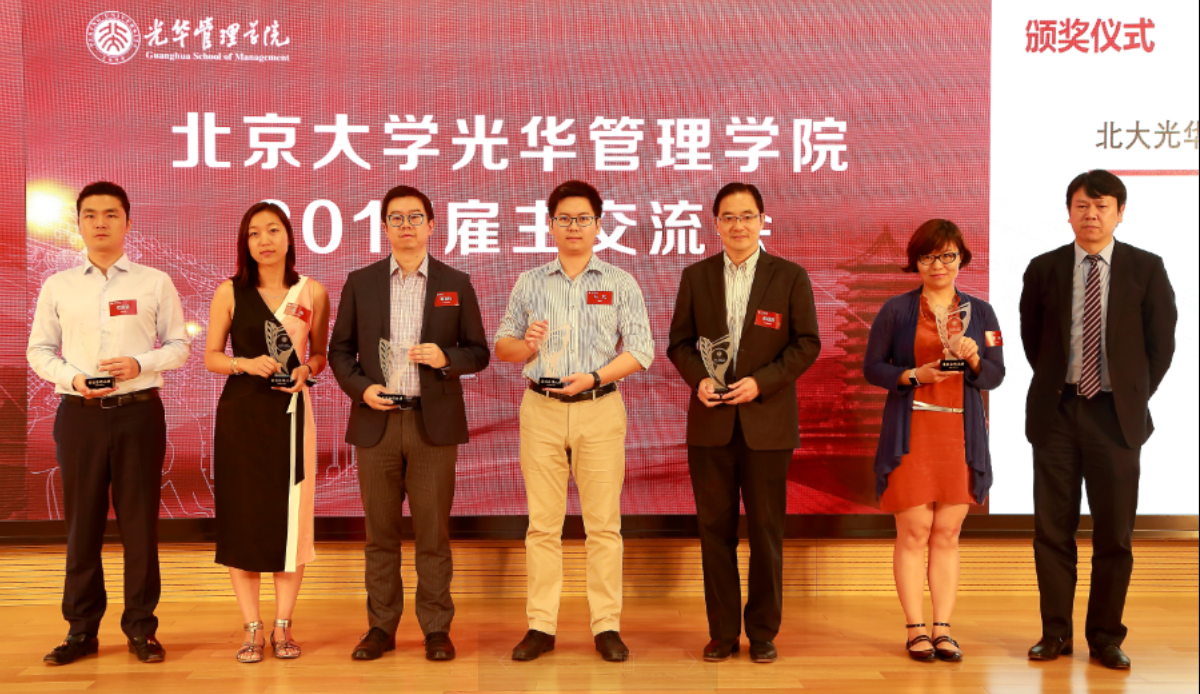 安博电竞·(中国区)官方网站