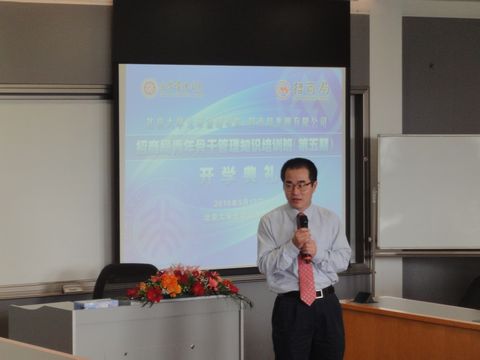 安博电竞·(中国区)官方网站