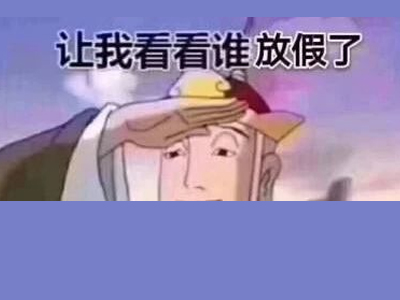 安博电竞·(中国区)官方网站