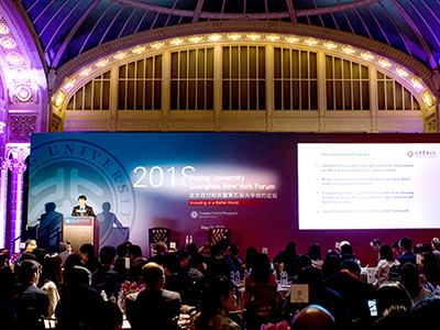 安博电竞·(中国区)官方网站