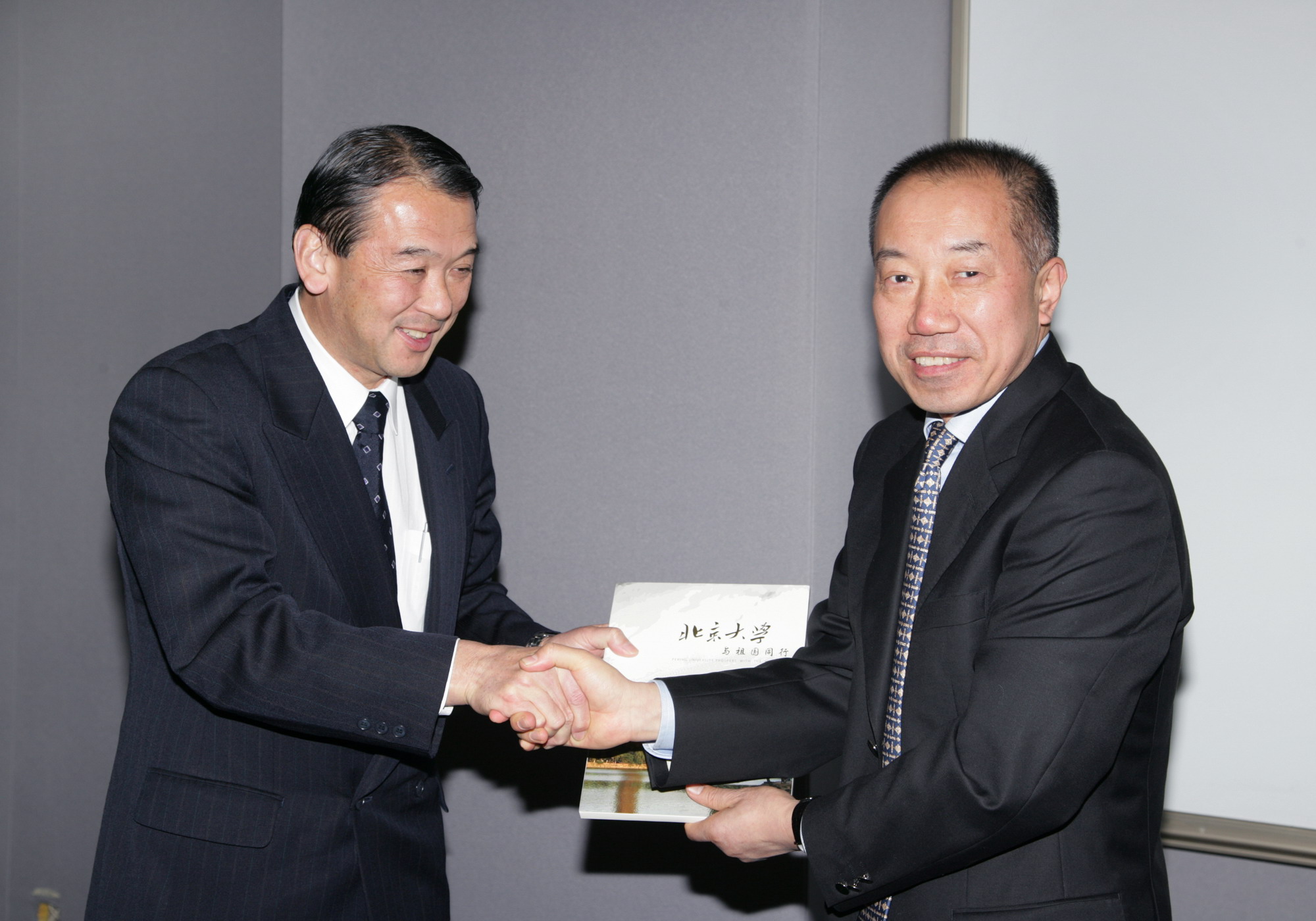 安博电竞·(中国区)官方网站