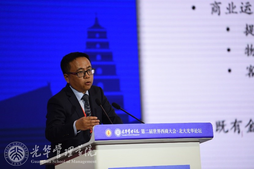 安博电竞·(中国区)官方网站