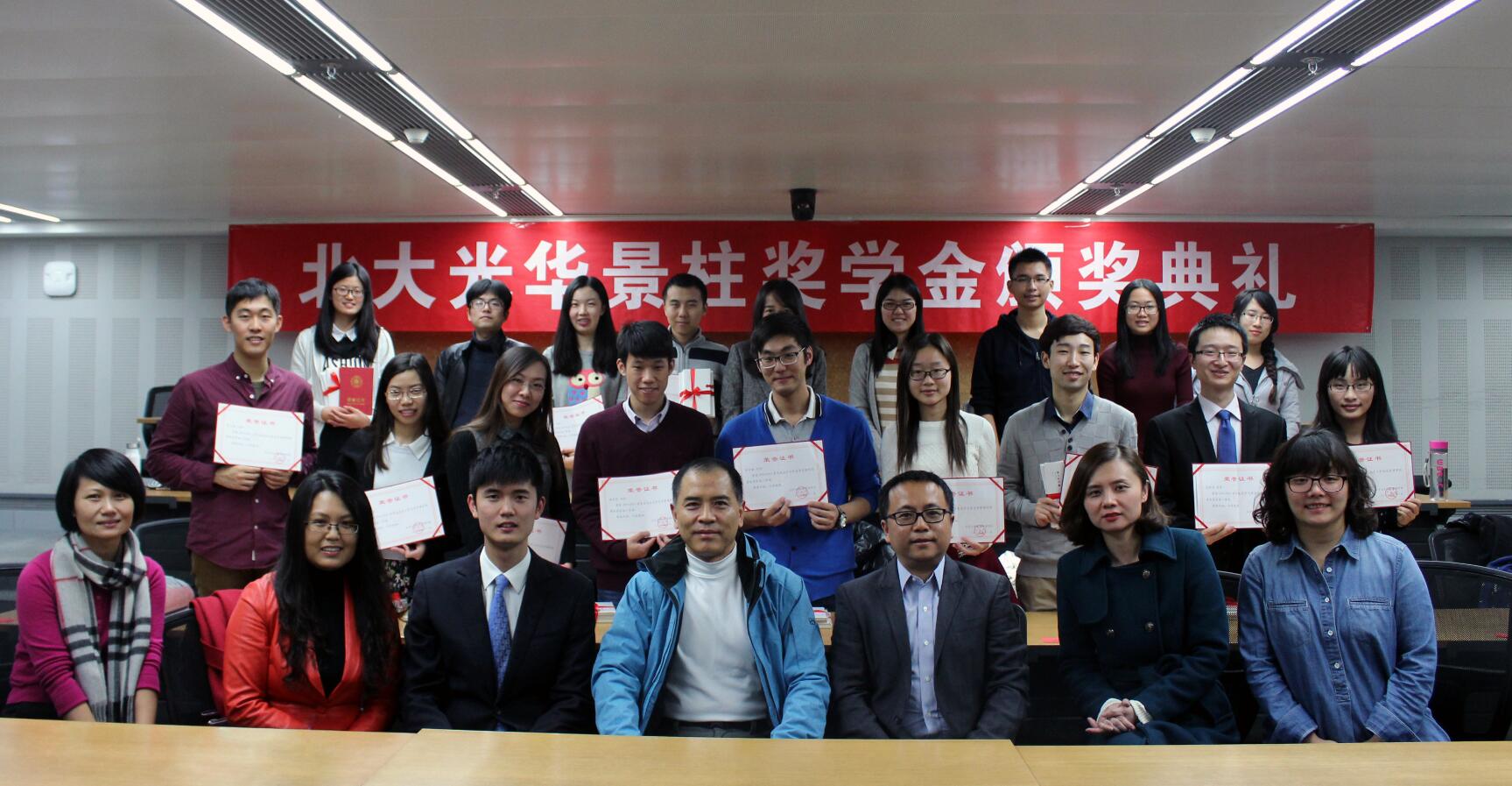 安博电竞·(中国区)官方网站