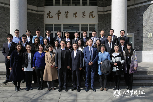 安博电竞·(中国区)官方网站