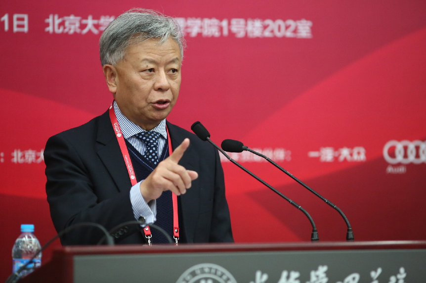 安博电竞·(中国区)官方网站