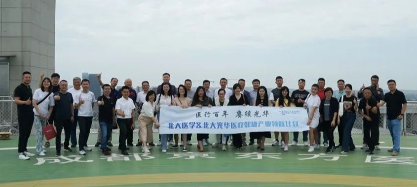 安博电竞·(中国区)官方网站