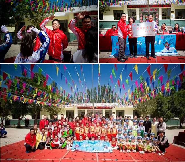 安博电竞·(中国区)官方网站