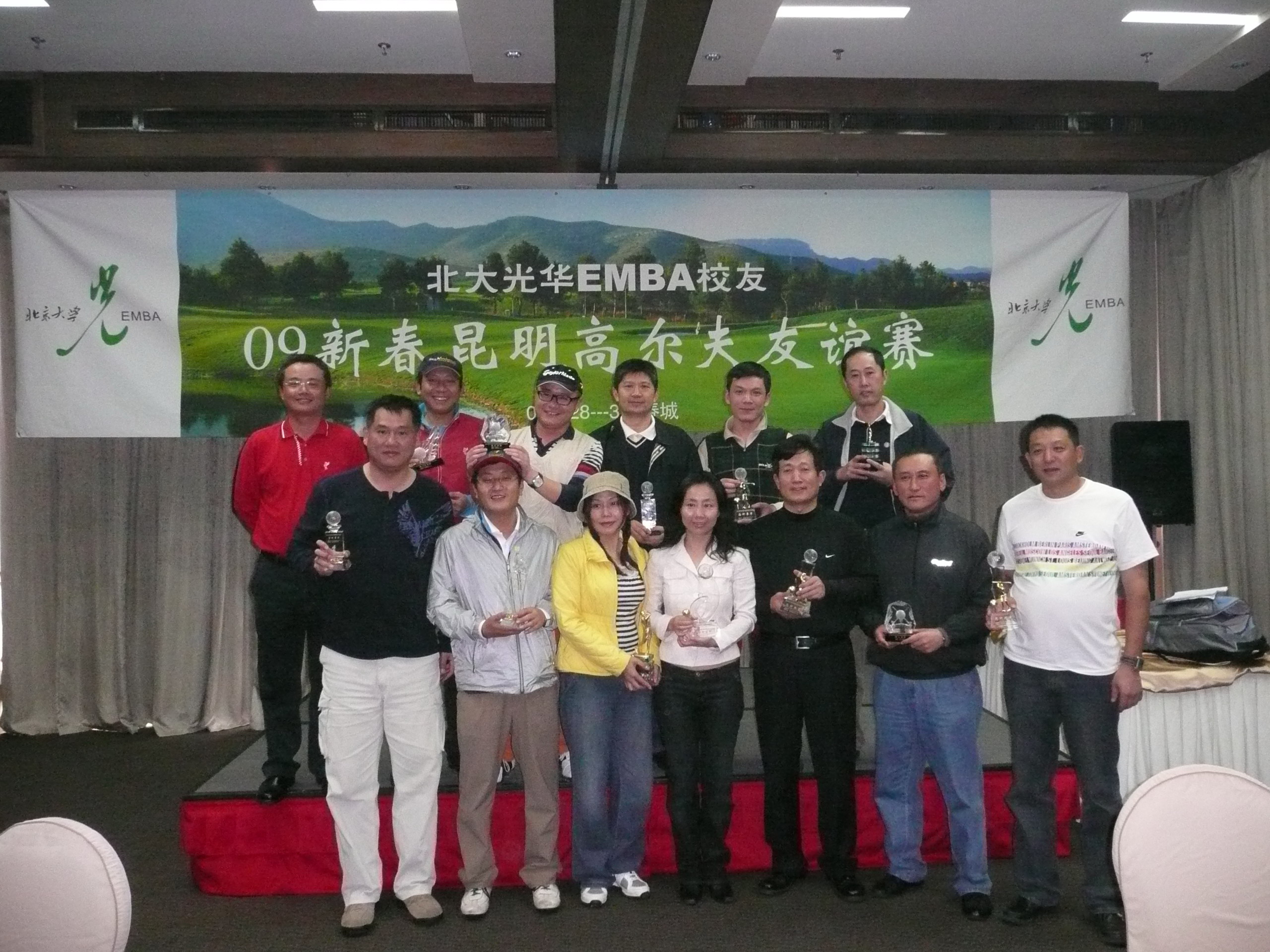 安博电竞·(中国区)官方网站