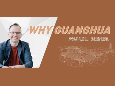 安博电竞·(中国区)官方网站