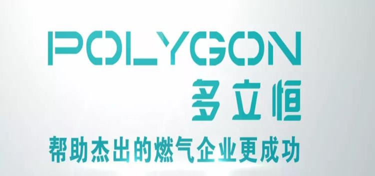 9086814CBBDE6C109675FE85896_6EEBE376_15C88