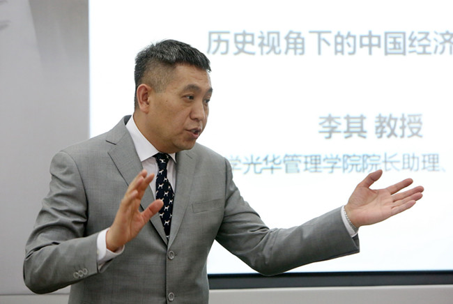 北大安博电竞 高层治理教育 企业大学