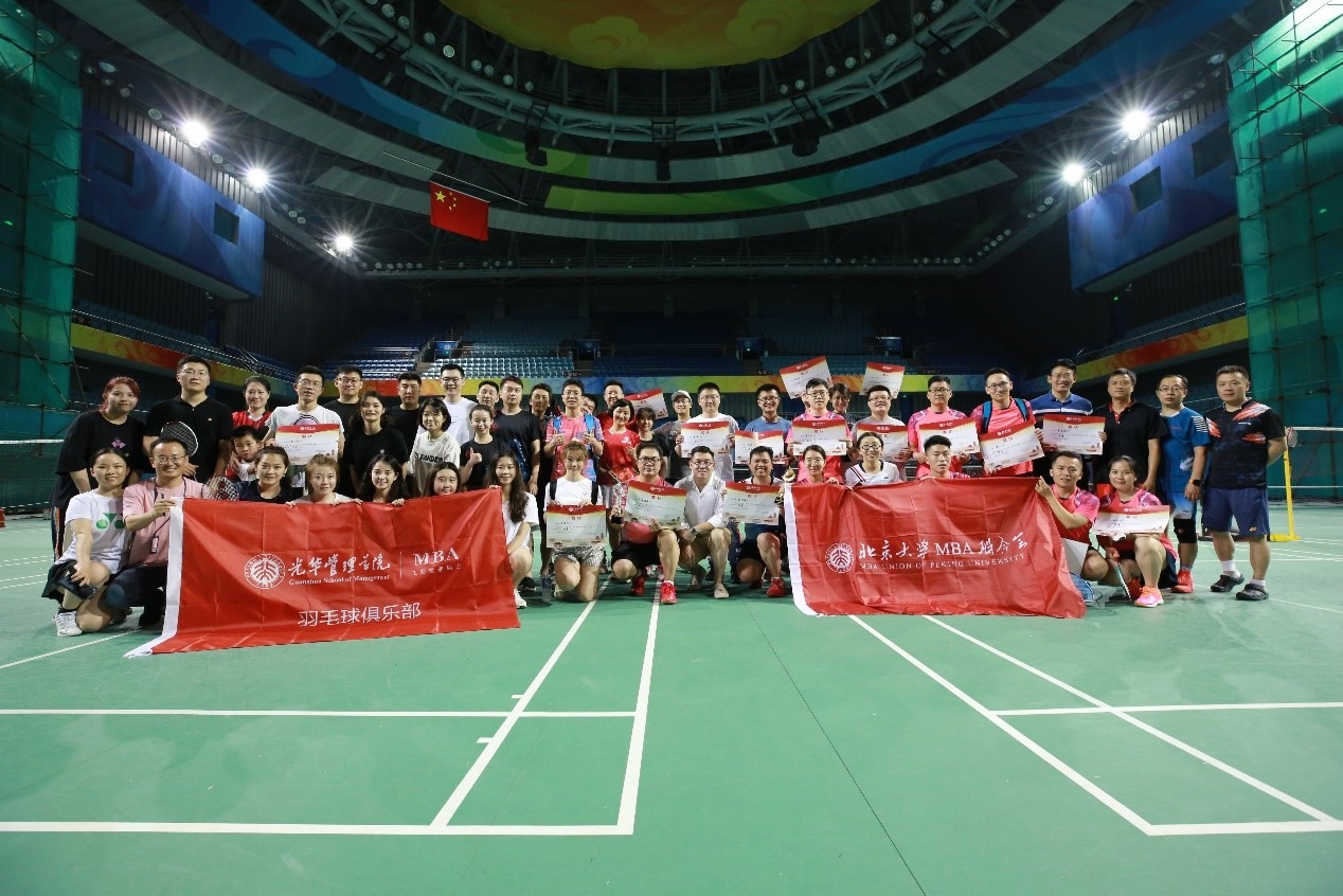 安博电竞·(中国区)官方网站