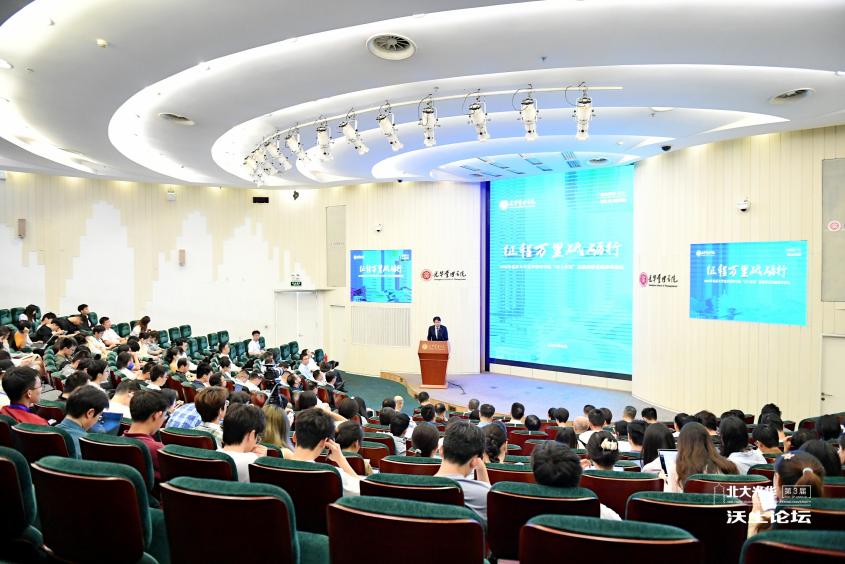 5C2AF7B15F0A6FC1B5B54DAD6B7_A8994FD0_12BF3