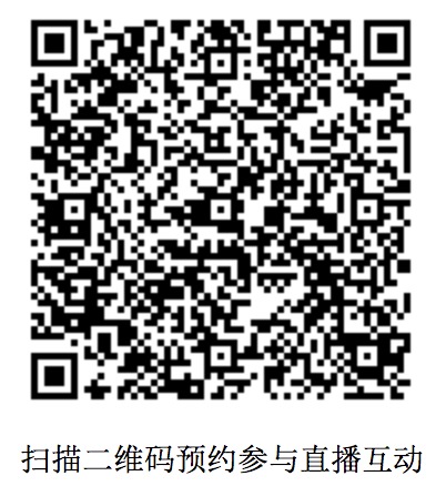 安博电竞·(中国区)官方网站