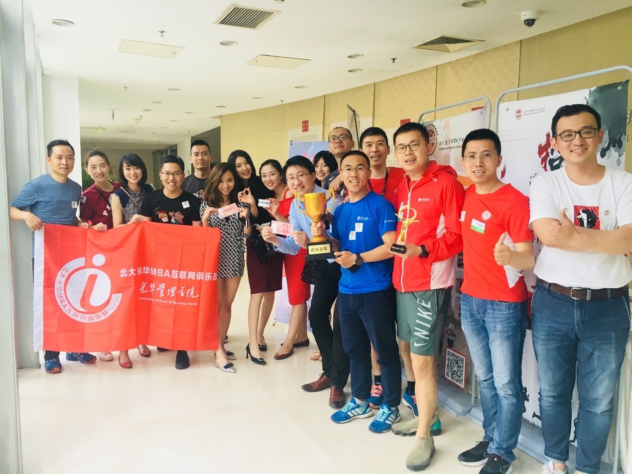 DA004C5D726C431BBD333C780E9_BCBF335F_46B23