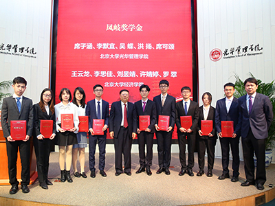 安博电竞·(中国区)官方网站