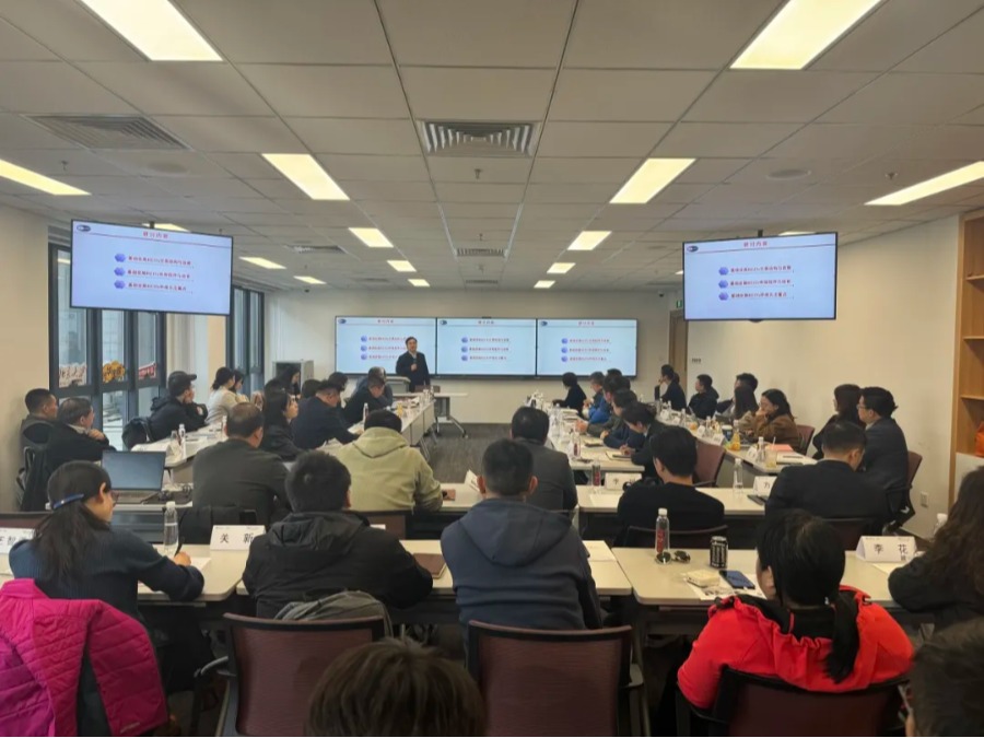 安博电竞·(中国区)官方网站