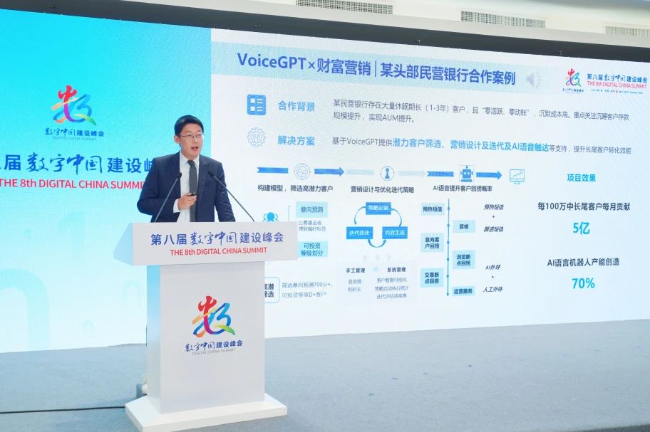 576D9416435FCE245AEF822432D_3979AA39_11980